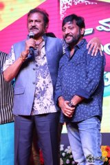 Mama Manchu Alludu Kanchu Movie Audio Launch